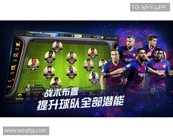 22号足球明星代表的传奇之路与辉煌成就全解析