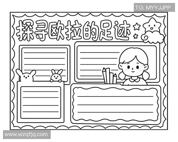 RAMSEY是谁足球明星背后的故事与成就解析