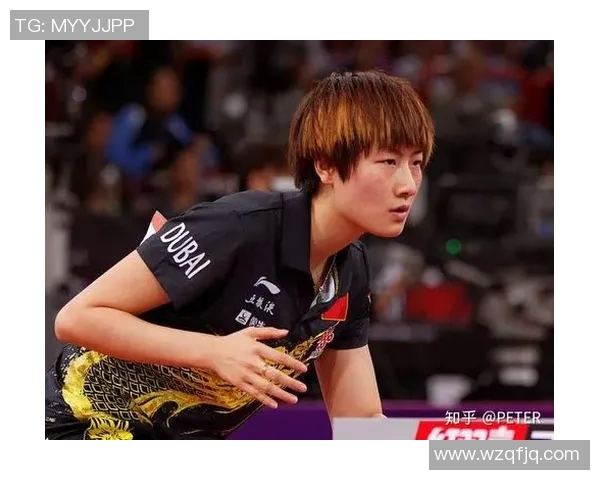 上海乒乓球队意识提升与战术创新的深度分析与探讨