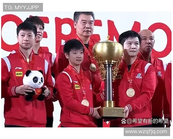 上海乒乓球队实力飙升力量排名创历史新高引发关注
