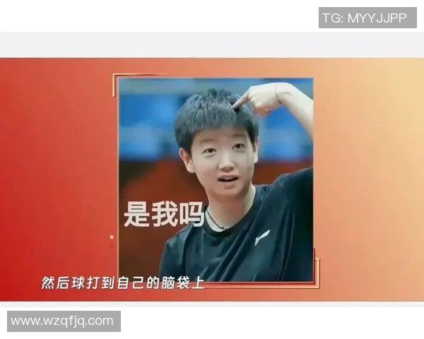 上海乒乓球队转型之路的探索与挑战大满贯特别报道 上海乒乓球队转型之路的探索与挑战大满贯特别报道