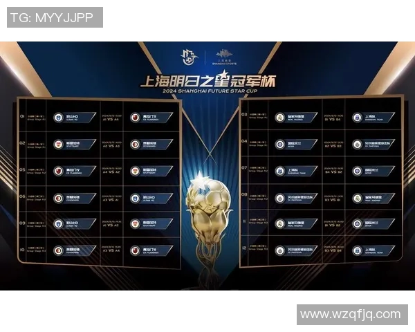 上海排球队在全国锦标赛中的状态分析与表现评估 上海排球队在全国锦标赛中的状态分析与表现评估