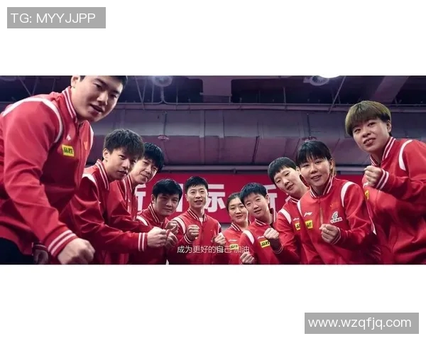 北京乒乓球队的阵容调整与战术变化带来的机遇与挑战分析