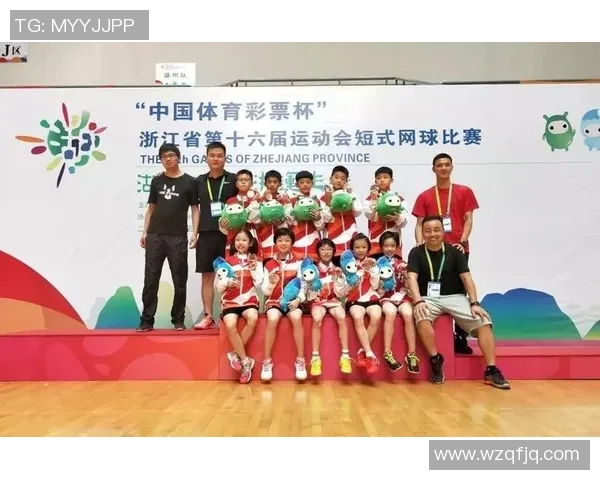 南京网球队在全国网球战术排行榜中荣获第八名展现实力与潜力