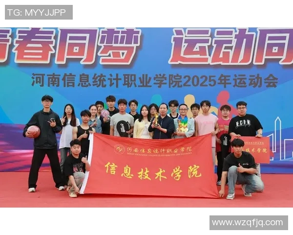 团结拼搏北京乒乓球队的团队协作与默契训练探讨