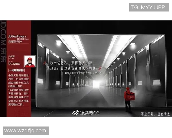 广州篮球队的崛起之路精英赛背后的奋斗与荣耀故事