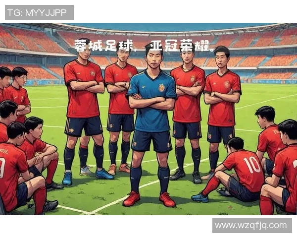 成都足球队展现强大实力大满贯点评其战术与团队协作之美 成都足球队展现强大实力大满贯点评其战术与团队协作之美