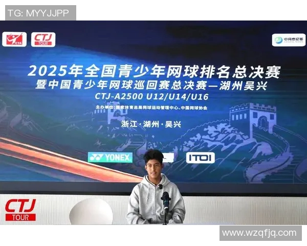 广州网球队荣登全国网球比赛经验排行榜第三名的背后故事与成就分析