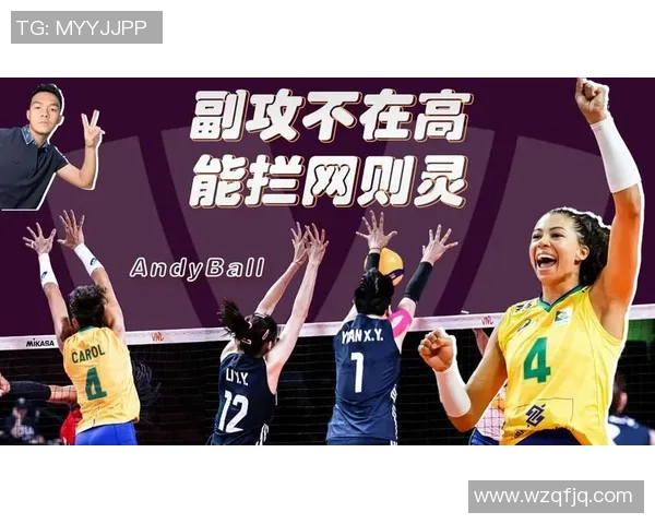 深圳排球队实力对比深度解析与未来发展展望 深圳排球队实力对比深度解析与未来发展展望